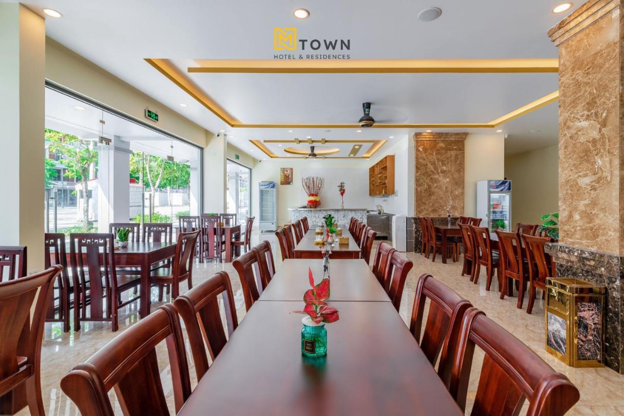 Mtown Hotel & Residences Phu Quoc - Long Beach Centre Exterior foto